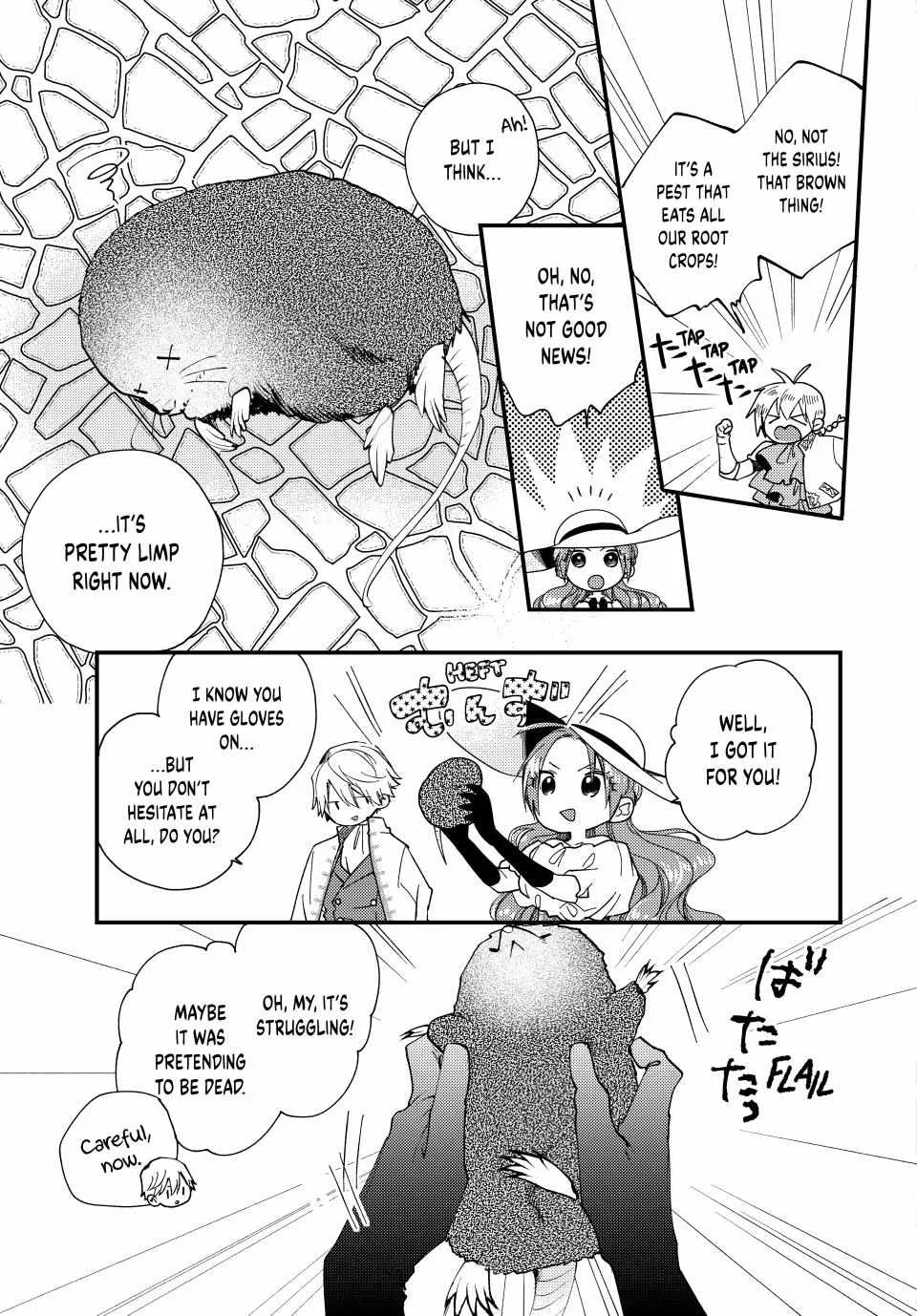 Pass The Monster Meat, Milady! Kainu Manga Chapter 32 Page 6