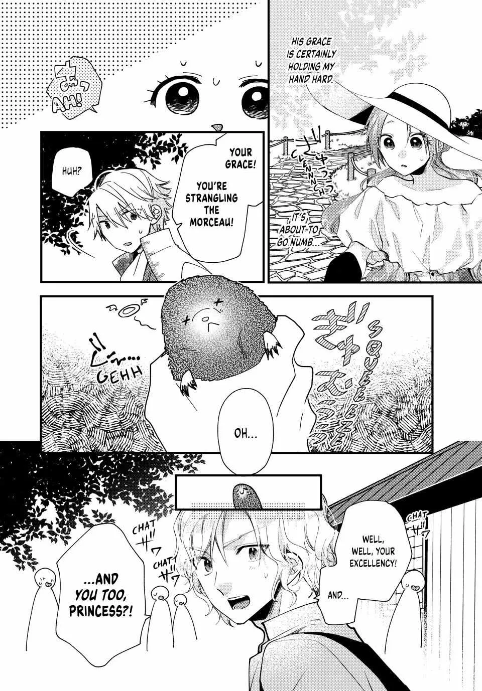 Pass The Monster Meat, Milady! Kainu Manga Chapter 32 Page 15