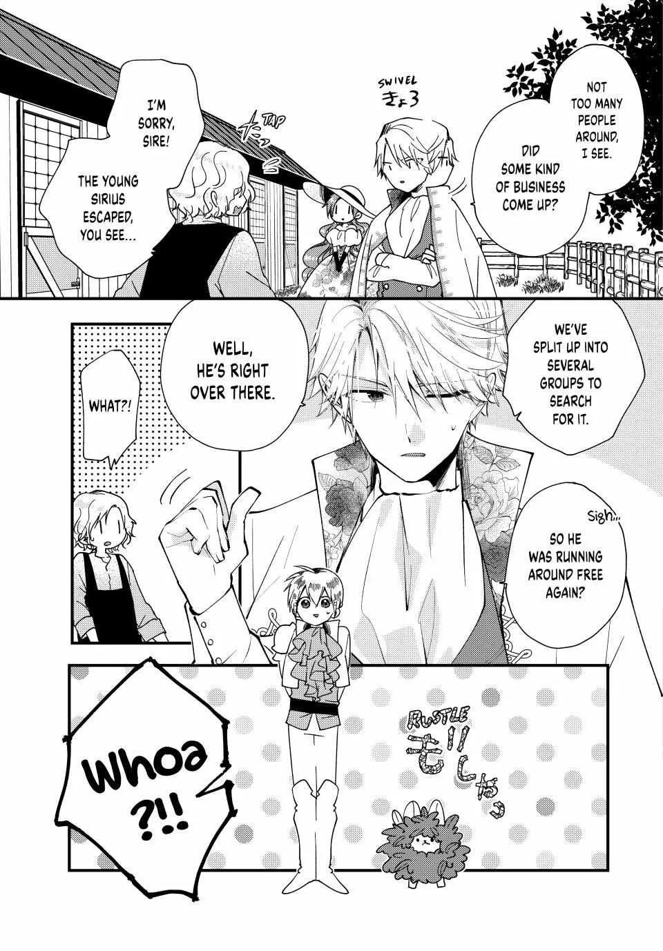 Pass The Monster Meat, Milady! Kainu Manga Chapter 32 Page 16