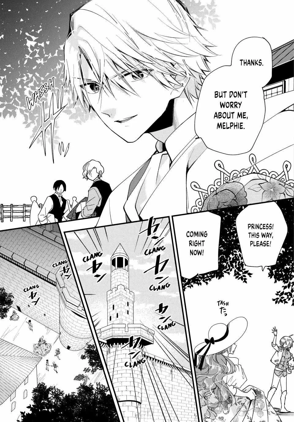 Pass The Monster Meat, Milady! Kainu Manga Chapter 32 Page 24