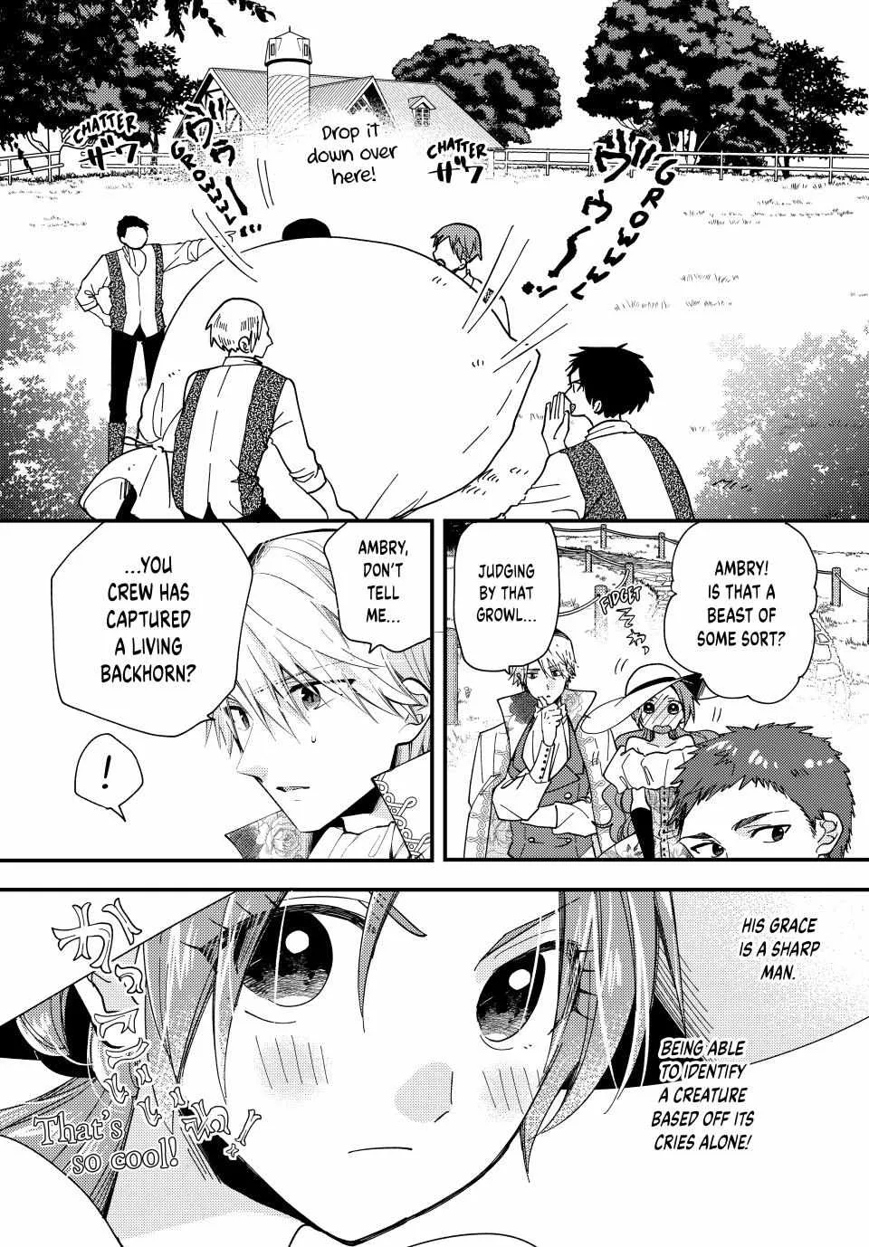 Pass The Monster Meat, Milady! Kainu Manga Chapter 31 Page 23