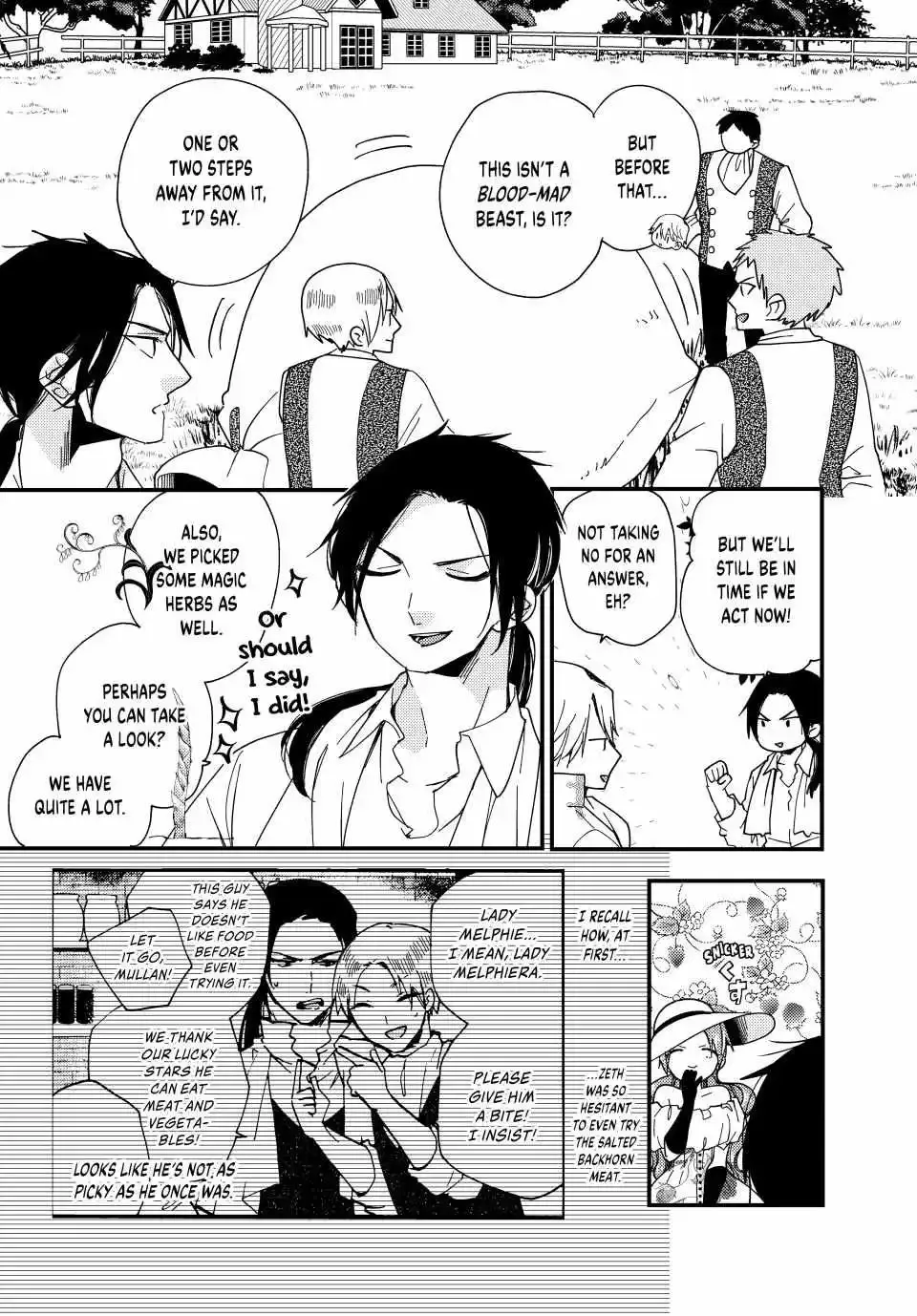 Pass The Monster Meat, Milady! Kainu Manga Chapter 31 Page 27