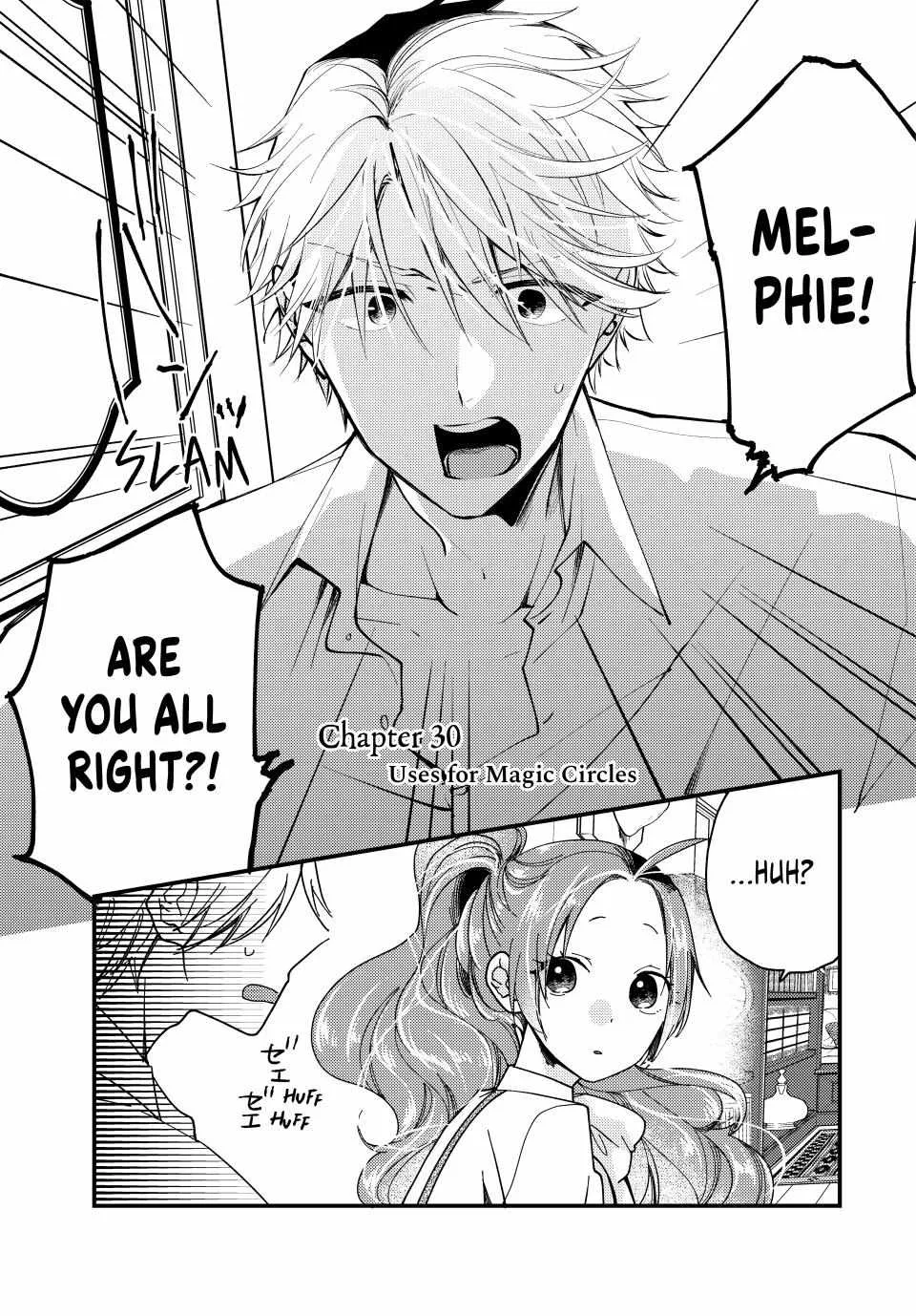 Pass The Monster Meat, Milady! Kainu Manga Chapter 30 Page 1