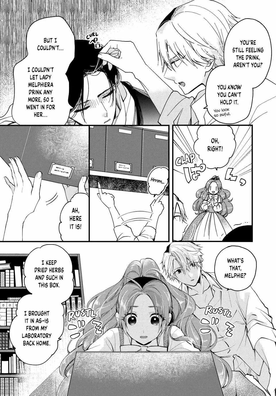 Pass The Monster Meat, Milady! Kainu Manga Chapter 30 Page 5
