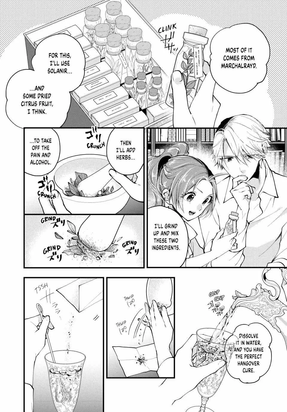 Pass The Monster Meat, Milady! Kainu Manga Chapter 30 Page 6