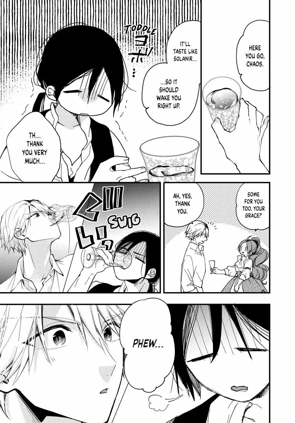 Pass The Monster Meat, Milady! Kainu Manga Chapter 30 Page 7