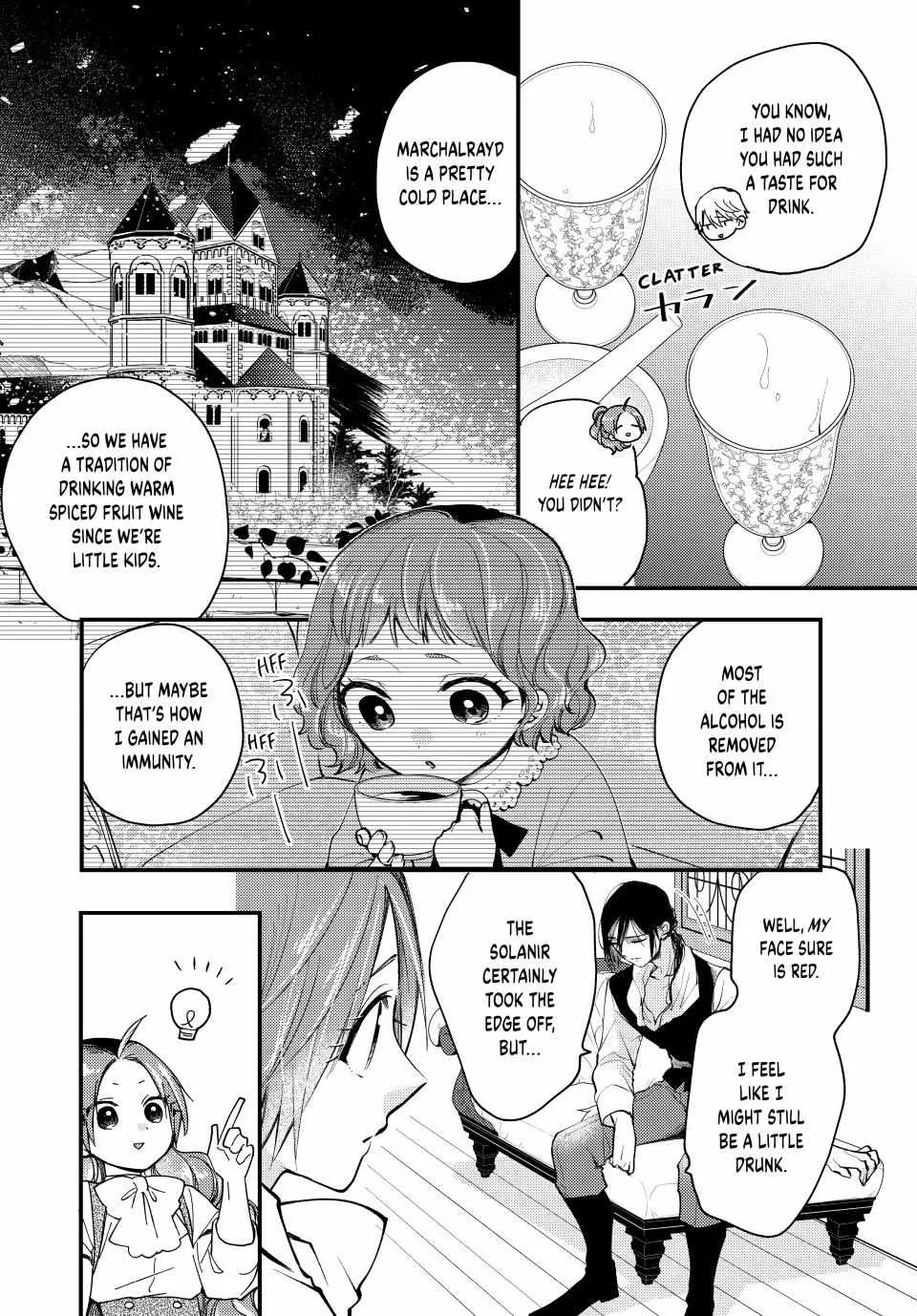 Pass The Monster Meat, Milady! Kainu Manga Chapter 30 Page 8
