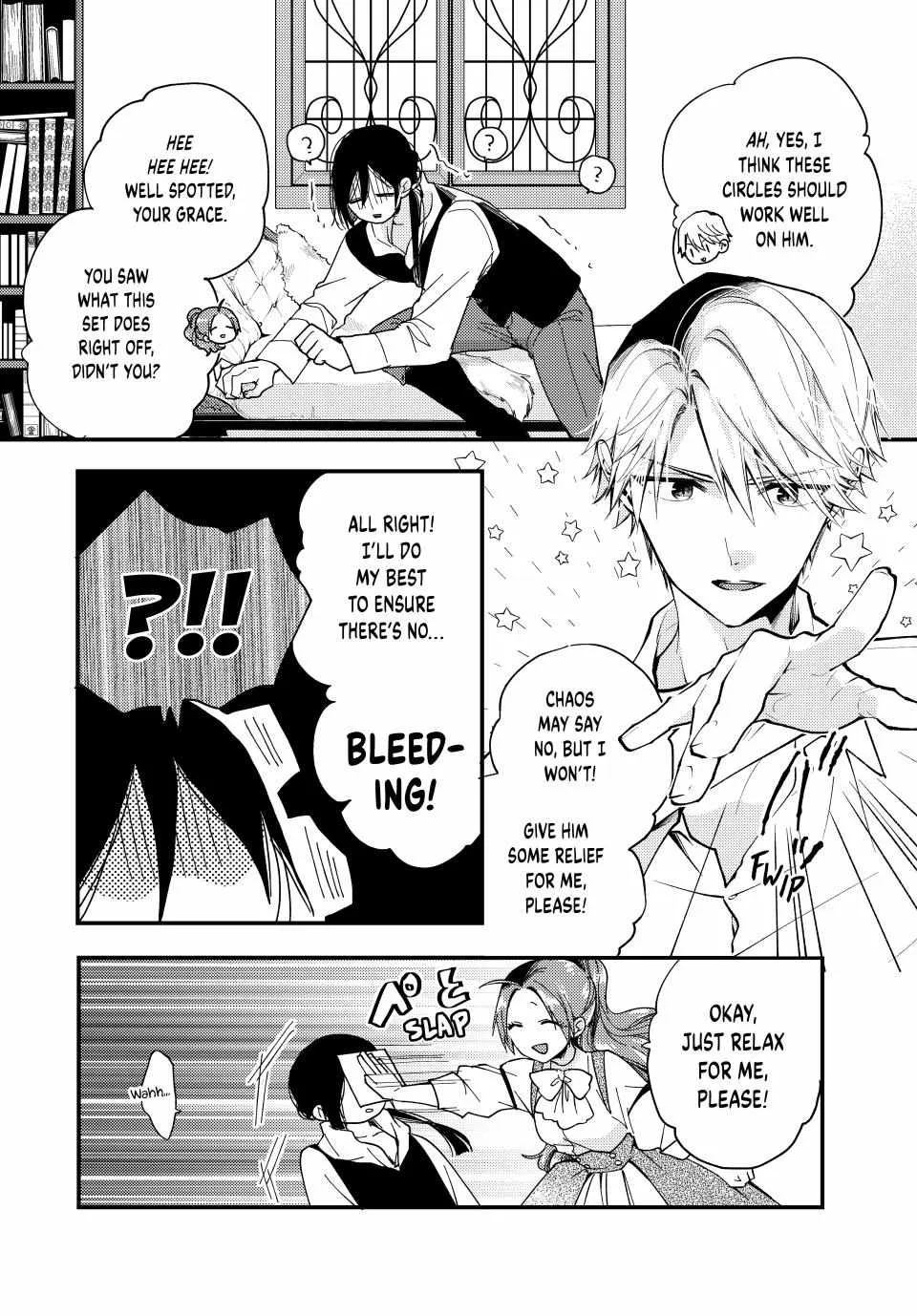 Pass The Monster Meat, Milady! Kainu Manga Chapter 30 Page 10