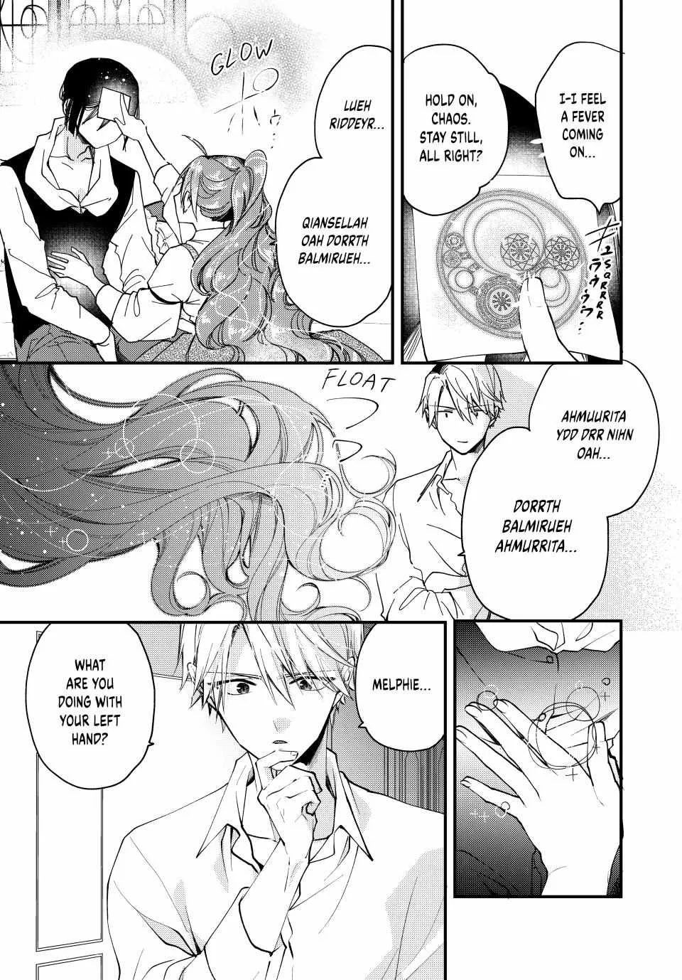 Pass The Monster Meat, Milady! Kainu Manga Chapter 30 Page 13