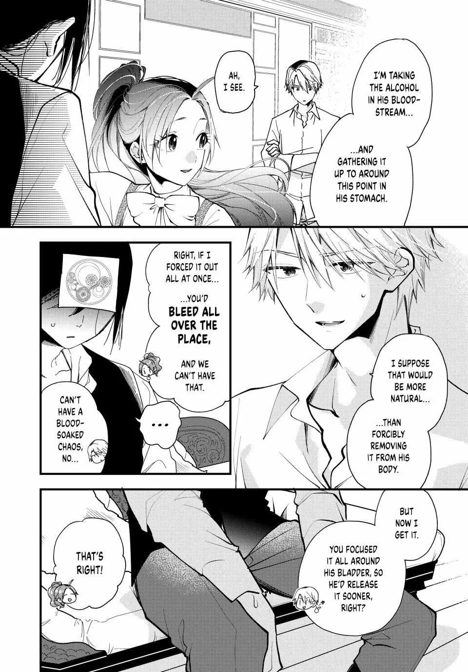 Pass The Monster Meat, Milady! Kainu Manga Chapter 30 Page 14