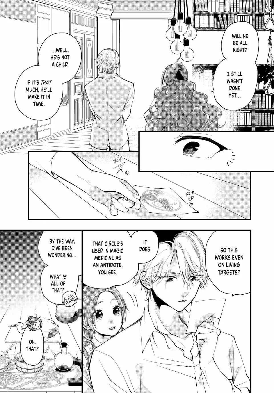 Pass The Monster Meat, Milady! Kainu Manga Chapter 30 Page 17