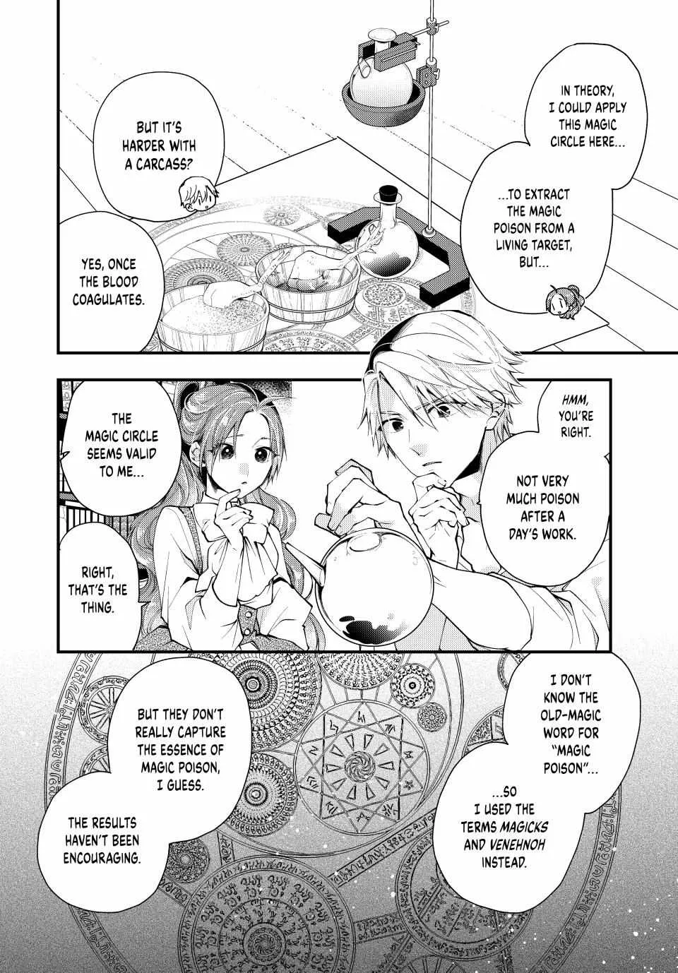 Pass The Monster Meat, Milady! Kainu Manga Chapter 30 Page 18