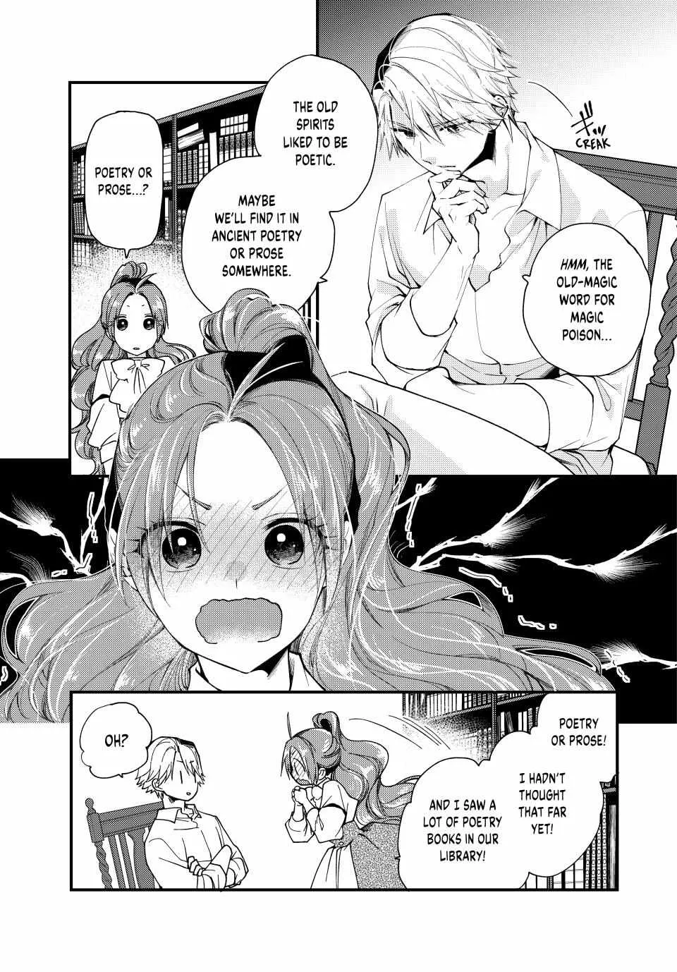 Pass The Monster Meat, Milady! Kainu Manga Chapter 30 Page 19