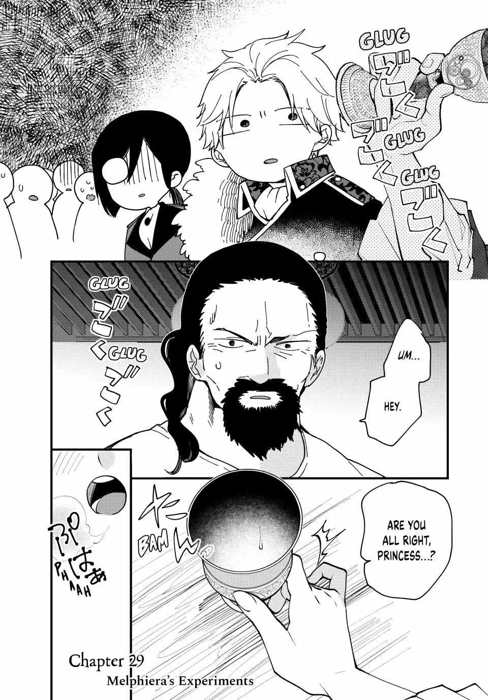 Pass The Monster Meat, Milady! Kainu Manga Chapter 29 Page 1