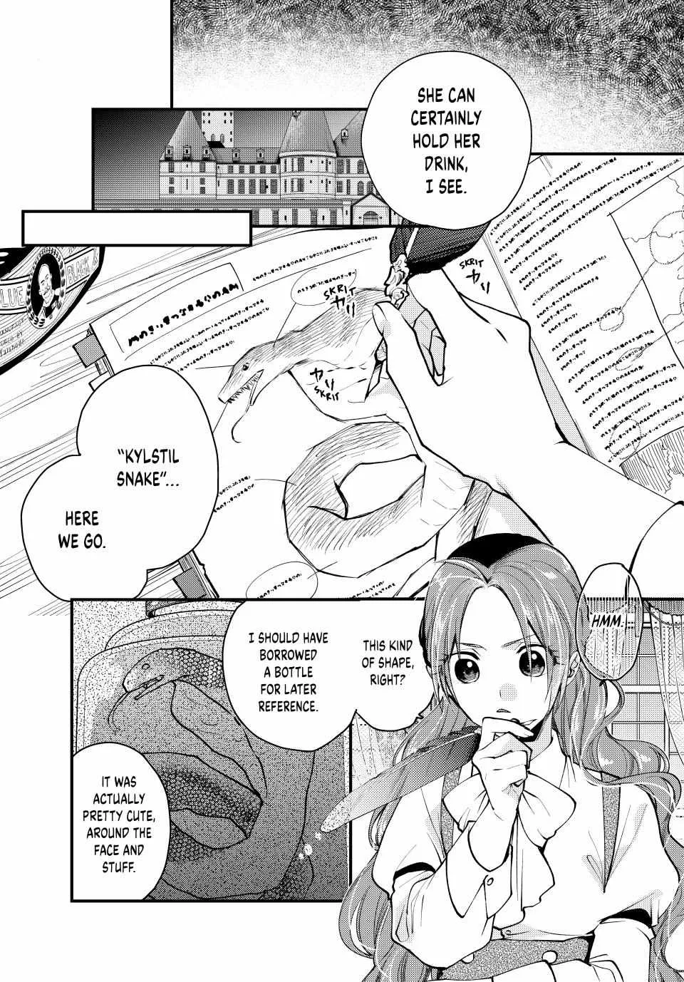 Pass The Monster Meat, Milady! Kainu Manga Chapter 29 Page 13