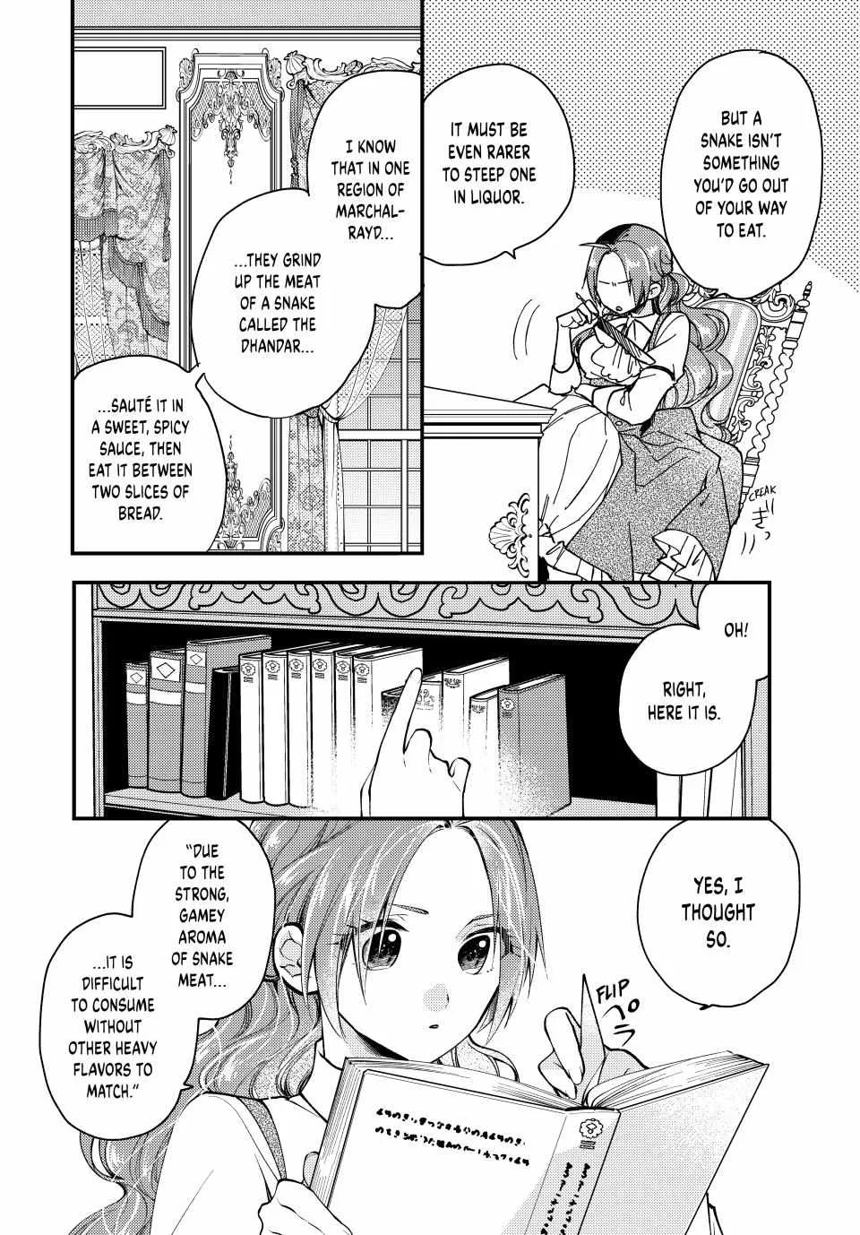 Pass The Monster Meat, Milady! Kainu Manga Chapter 29 Page 14