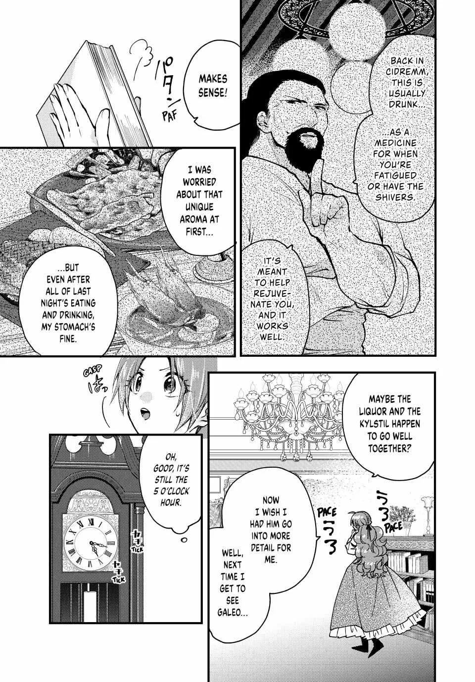 Pass The Monster Meat, Milady! Kainu Manga Chapter 29 Page 15