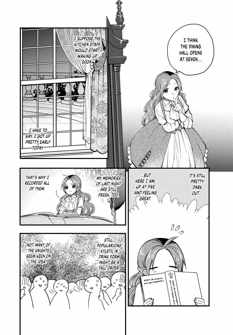 Pass The Monster Meat, Milady! Kainu Manga Chapter 29 Page 16