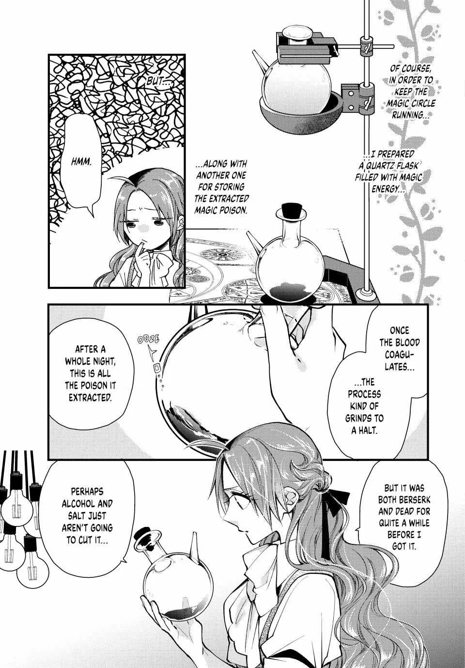 Pass The Monster Meat, Milady! Kainu Manga Chapter 29 Page 25