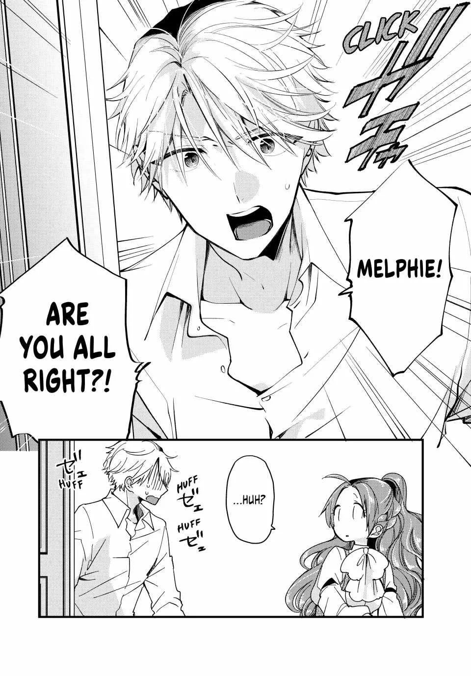 Pass The Monster Meat, Milady! Kainu Manga Chapter 29 Page 30