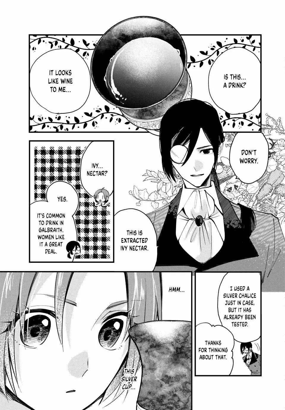 Pass The Monster Meat, Milady! Kainu Manga Chapter 28 Page 3