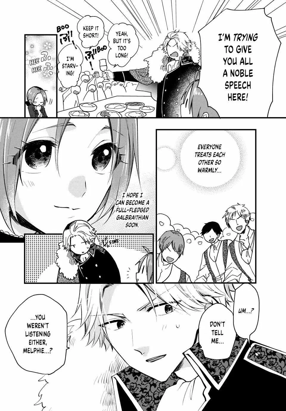 Pass The Monster Meat, Milady! Kainu Manga Chapter 28 Page 6