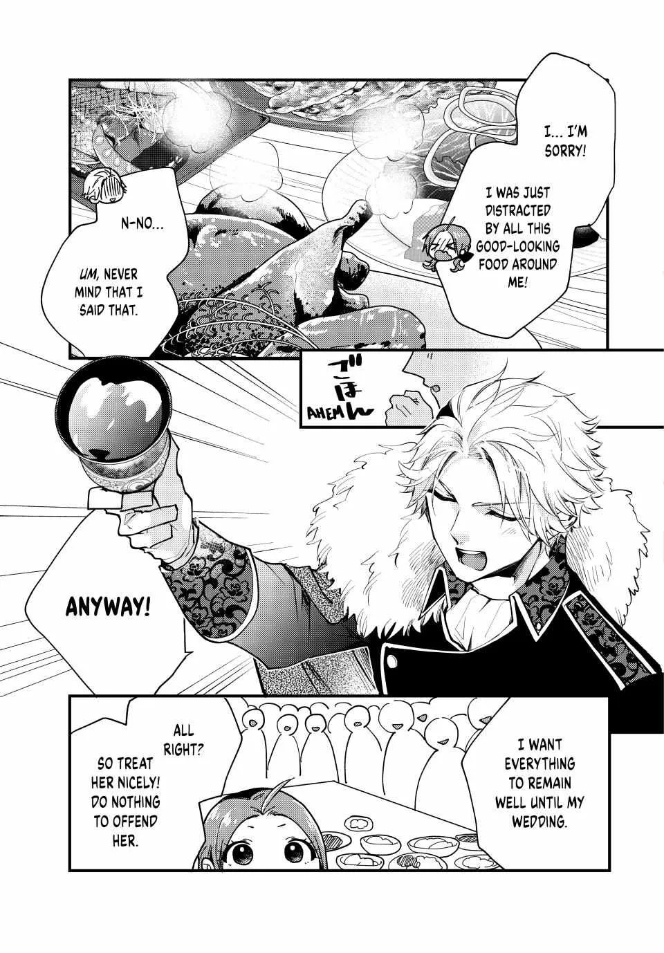 Pass The Monster Meat, Milady! Kainu Manga Chapter 28 Page 7