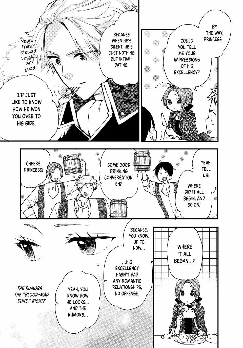 Pass The Monster Meat, Milady! Kainu Manga Chapter 28 Page 16