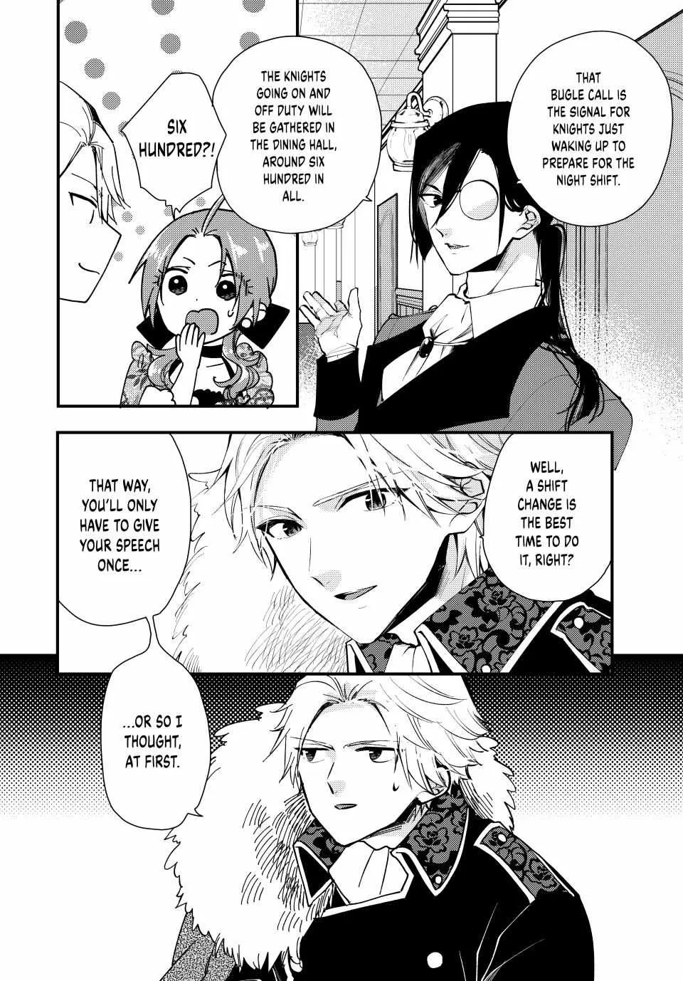 Pass The Monster Meat, Milady! Kainu Manga Chapter 27 Page 5