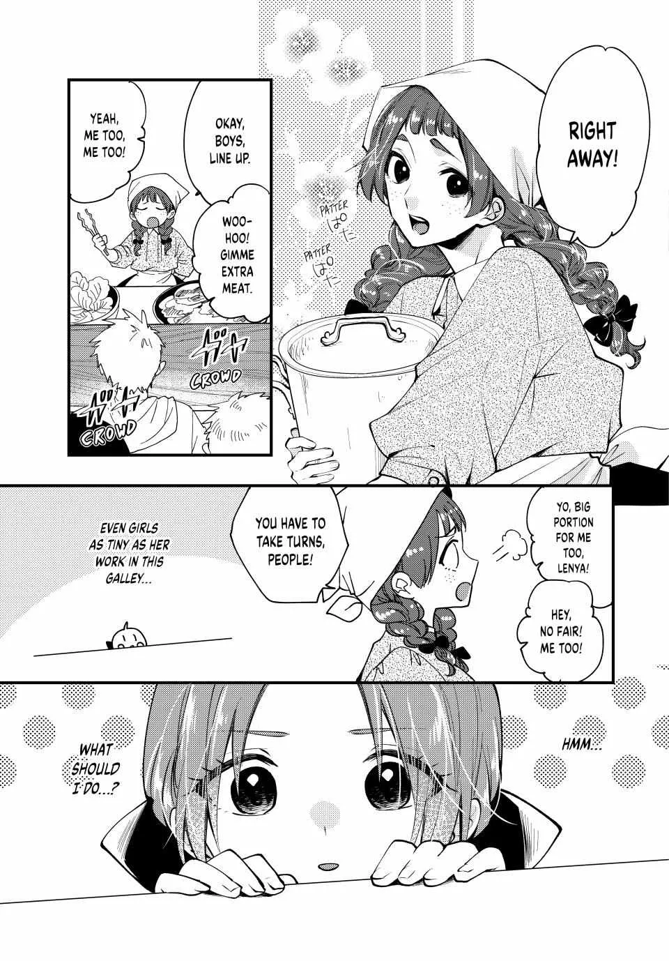 Pass The Monster Meat, Milady! Kainu Manga Chapter 27 Page 8