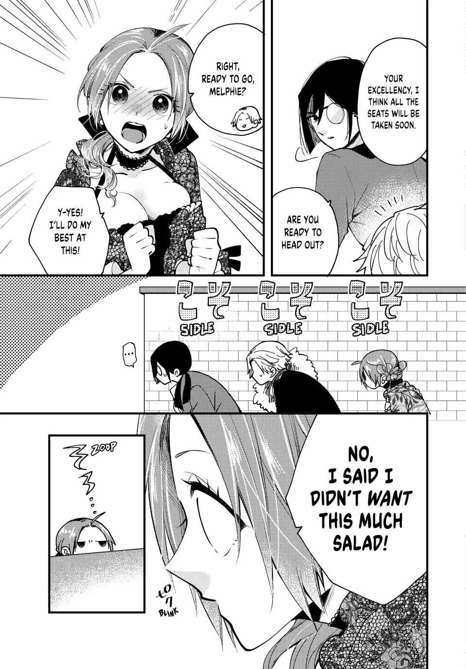Pass The Monster Meat, Milady! Kainu Manga Chapter 27 Page 12