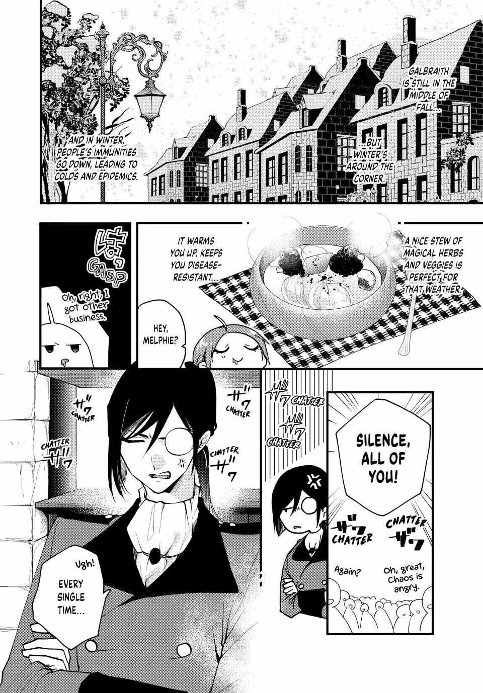 Pass The Monster Meat, Milady! Kainu Manga Chapter 27 Page 15