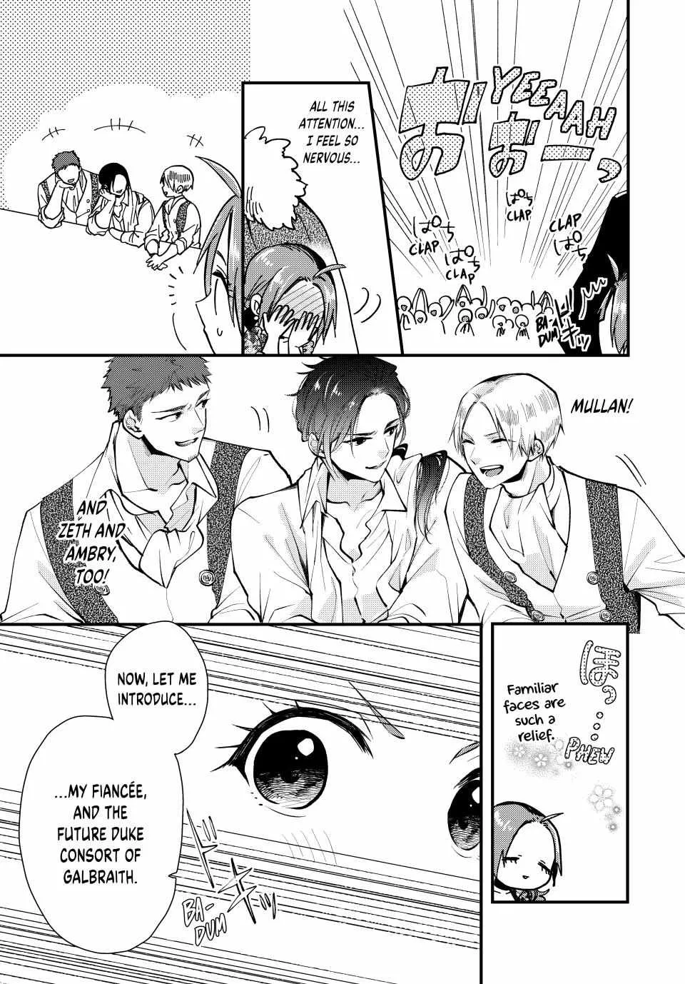 Pass The Monster Meat, Milady! Kainu Manga Chapter 27 Page 18