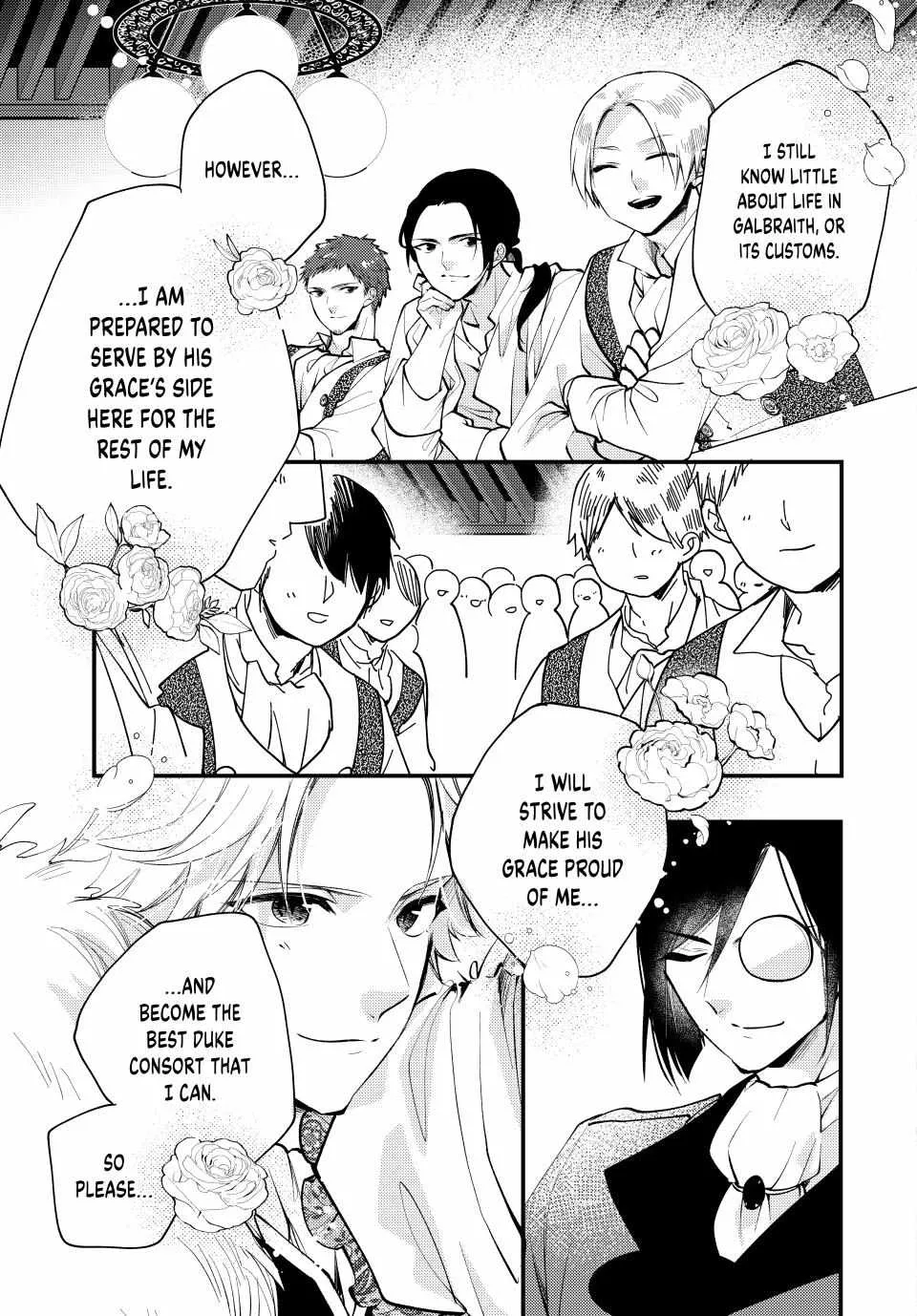 Pass The Monster Meat, Milady! Kainu Manga Chapter 27 Page 24