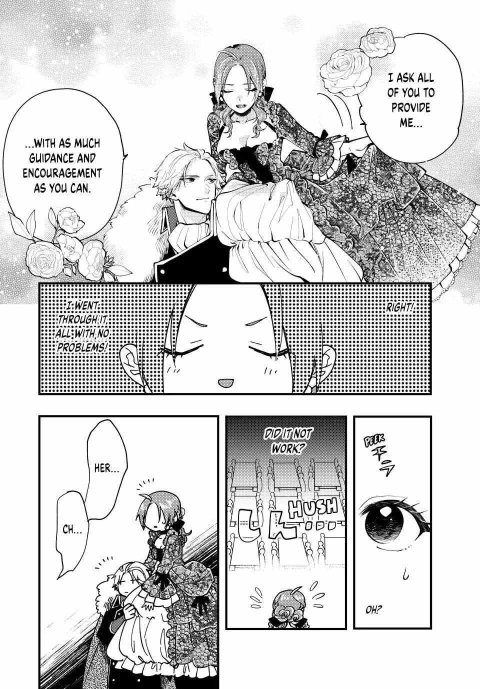 Pass The Monster Meat, Milady! Kainu Manga Chapter 27 Page 25