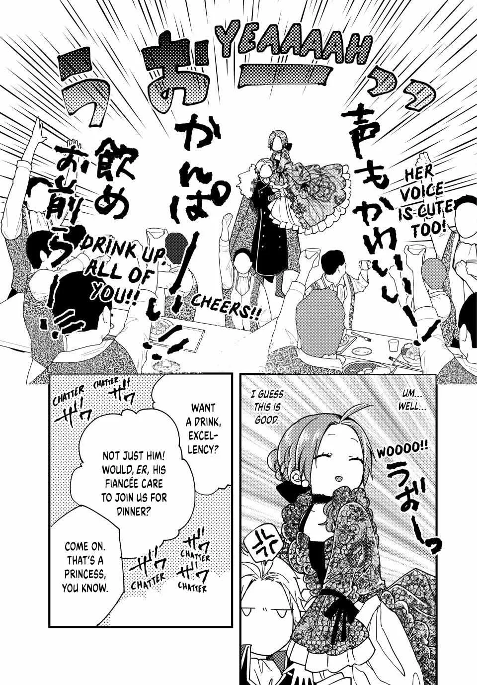 Pass The Monster Meat, Milady! Kainu Manga Chapter 27 Page 26