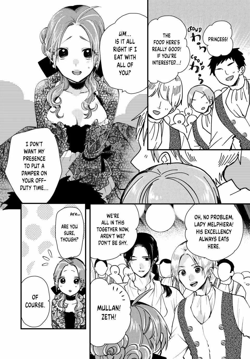 Pass The Monster Meat, Milady! Kainu Manga Chapter 27 Page 27