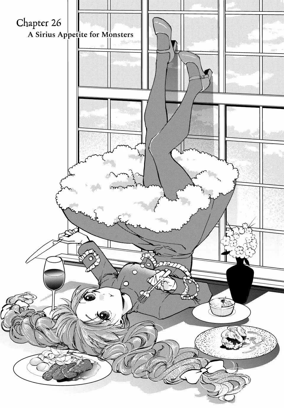Pass The Monster Meat, Milady! Kainu Manga Chapter 26 Page 1