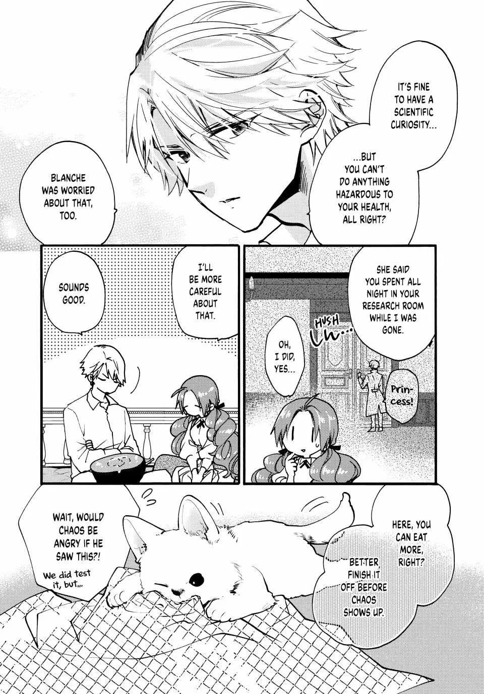 Pass The Monster Meat, Milady! Kainu Manga Chapter 26 Page 4