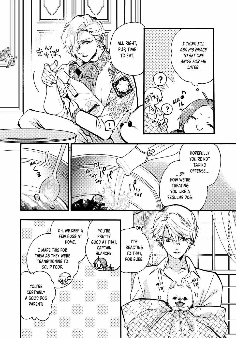Pass The Monster Meat, Milady! Kainu Manga Chapter 26 Page 12