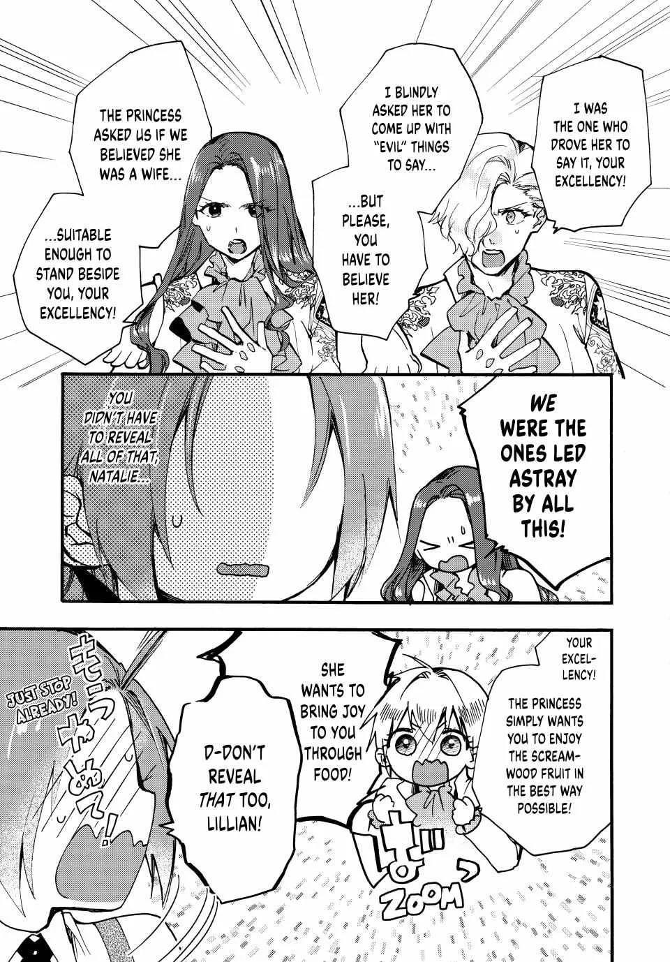 Pass The Monster Meat, Milady! Kainu Manga Chapter 25 Page 3