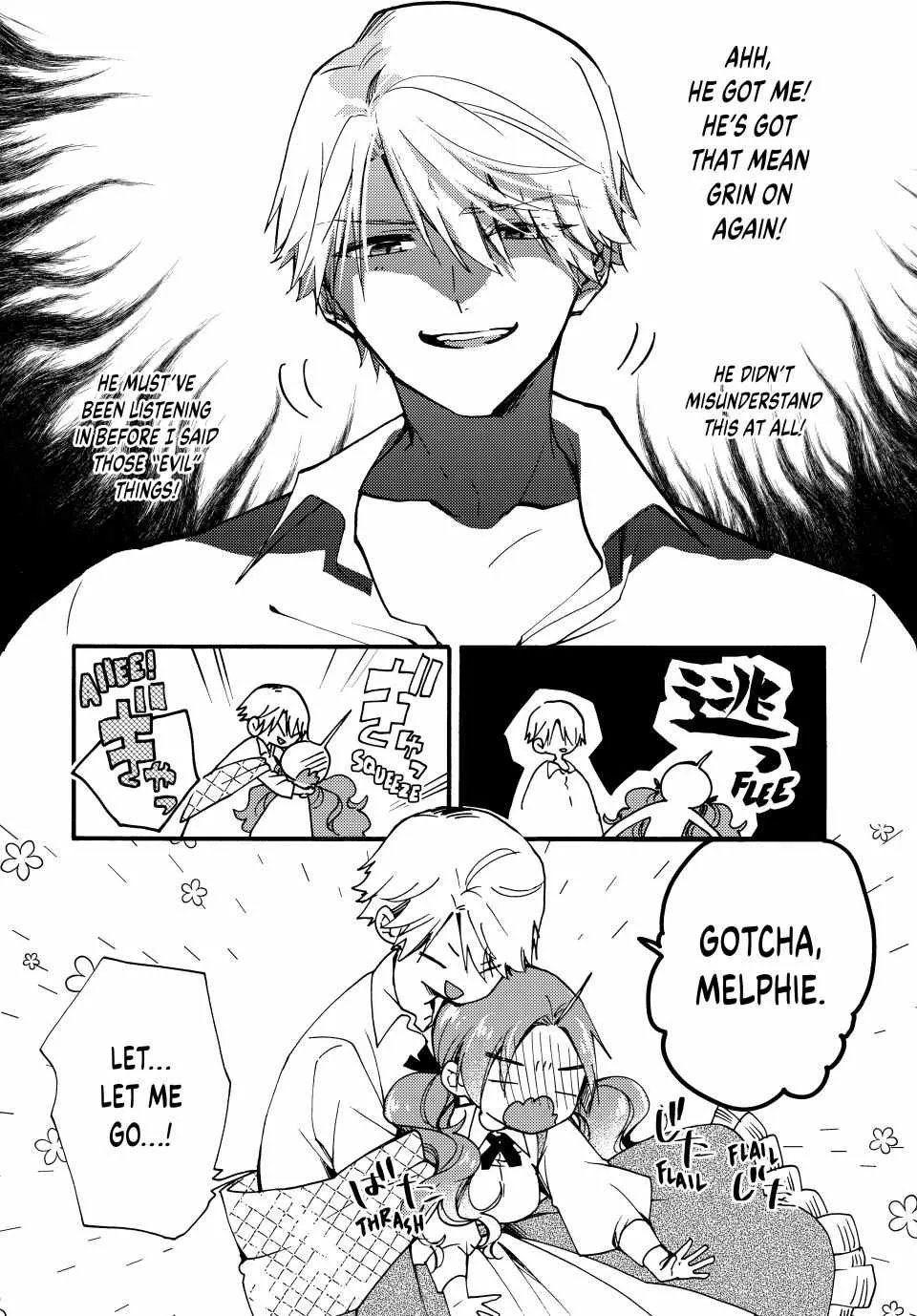 Pass The Monster Meat, Milady! Kainu Manga Chapter 25 Page 6