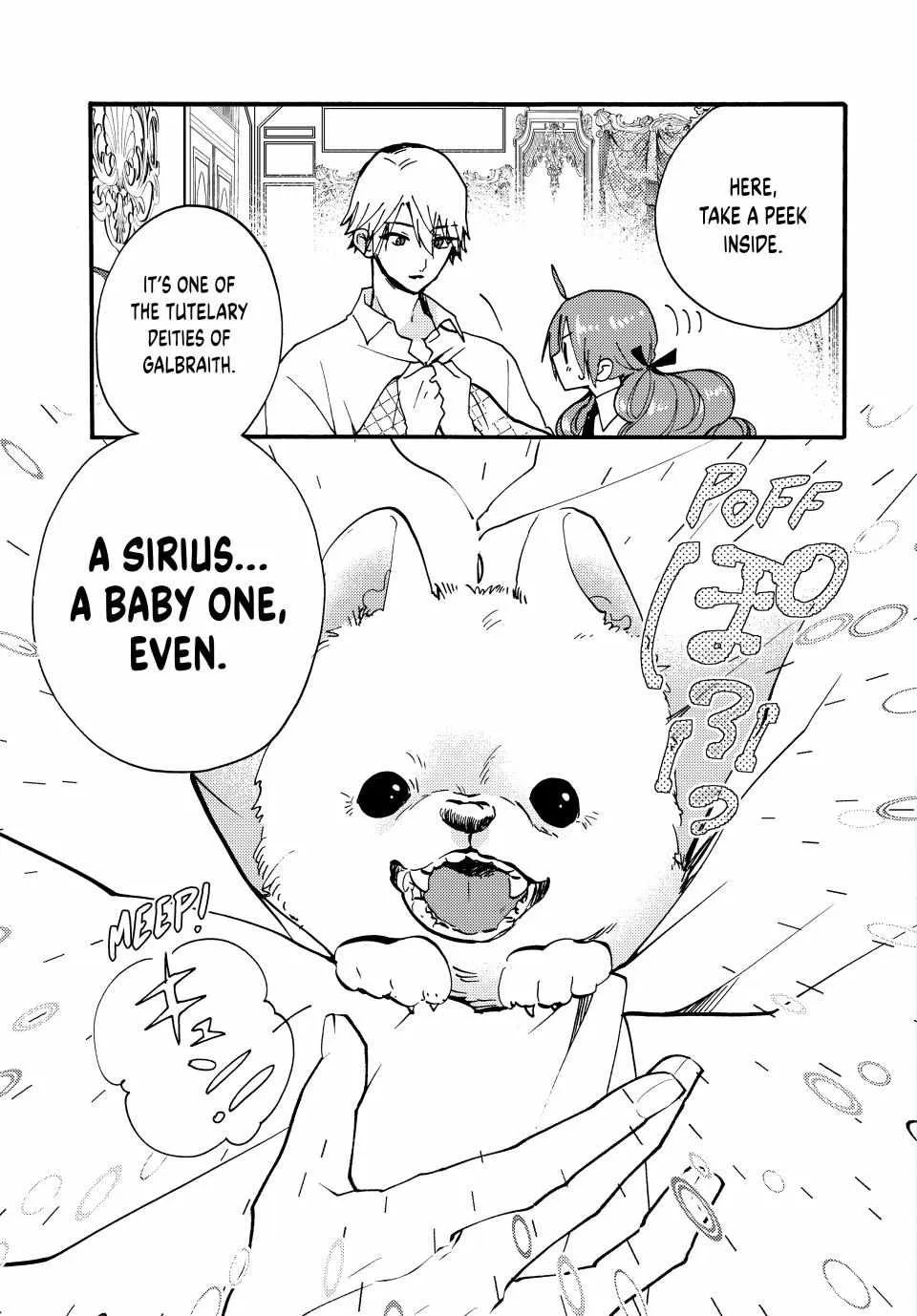 Pass The Monster Meat, Milady! Kainu Manga Chapter 25 Page 11