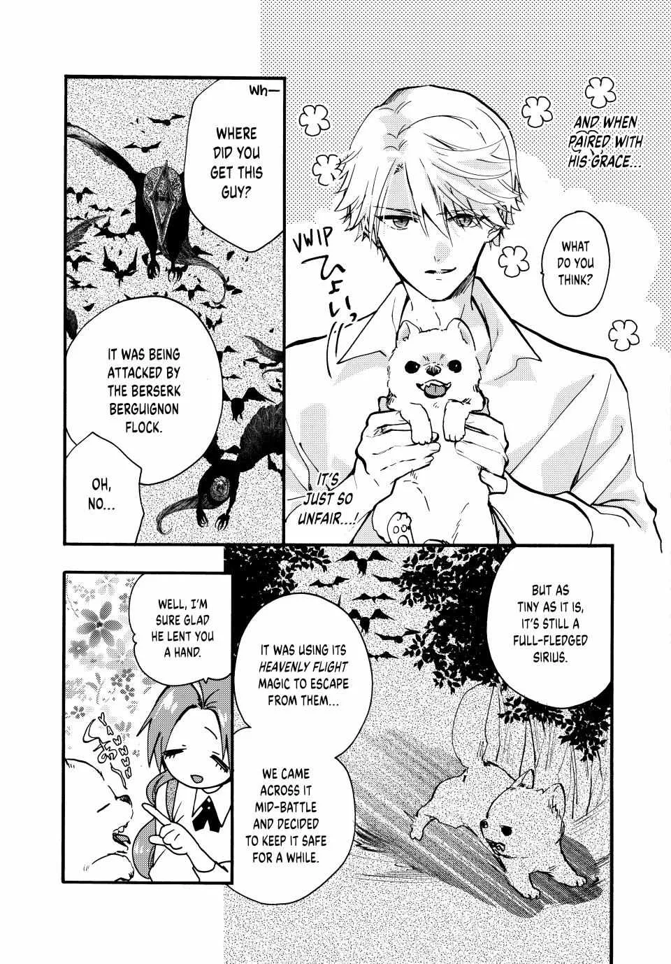 Pass The Monster Meat, Milady! Kainu Manga Chapter 25 Page 13