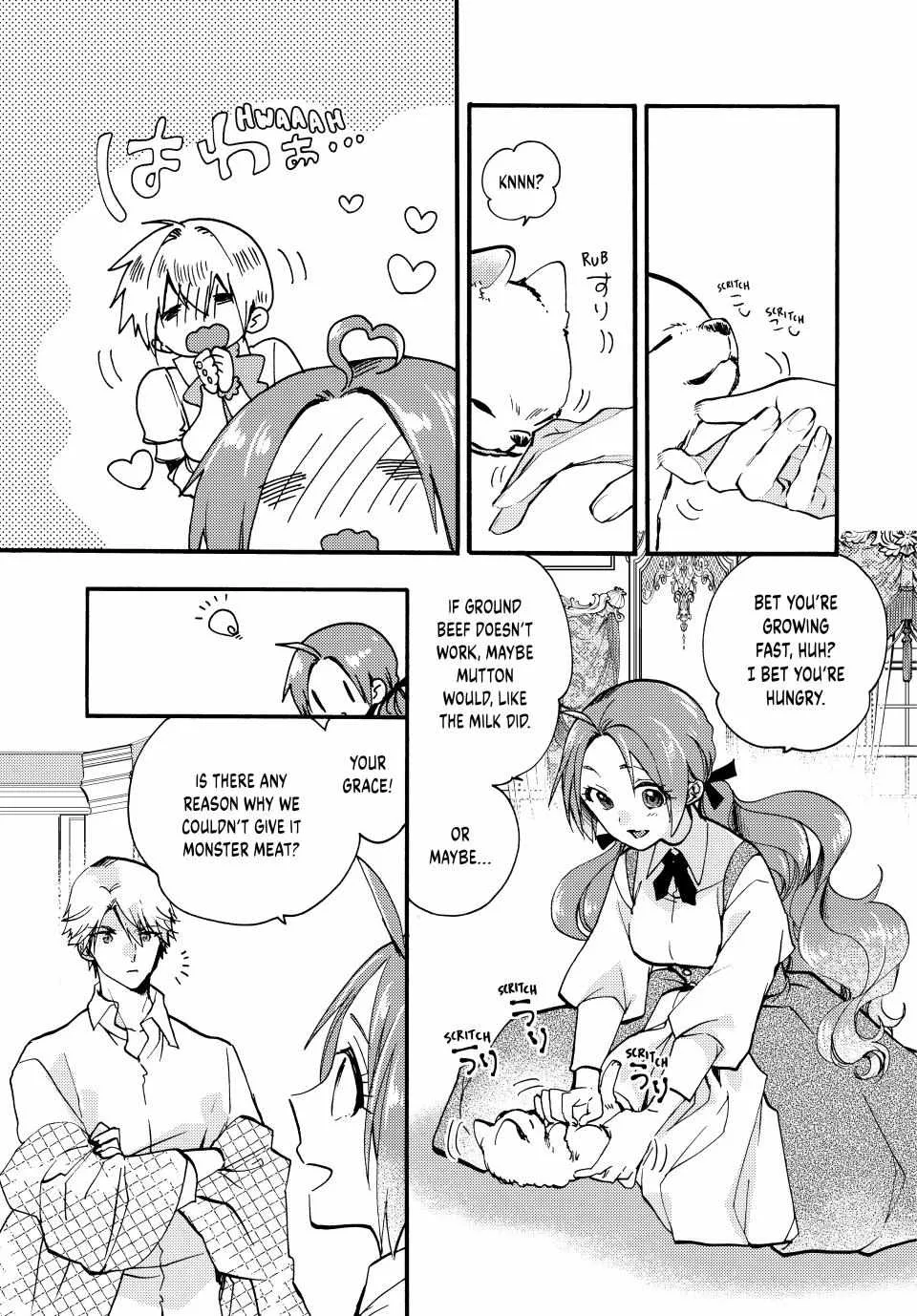 Pass The Monster Meat, Milady! Kainu Manga Chapter 25 Page 17