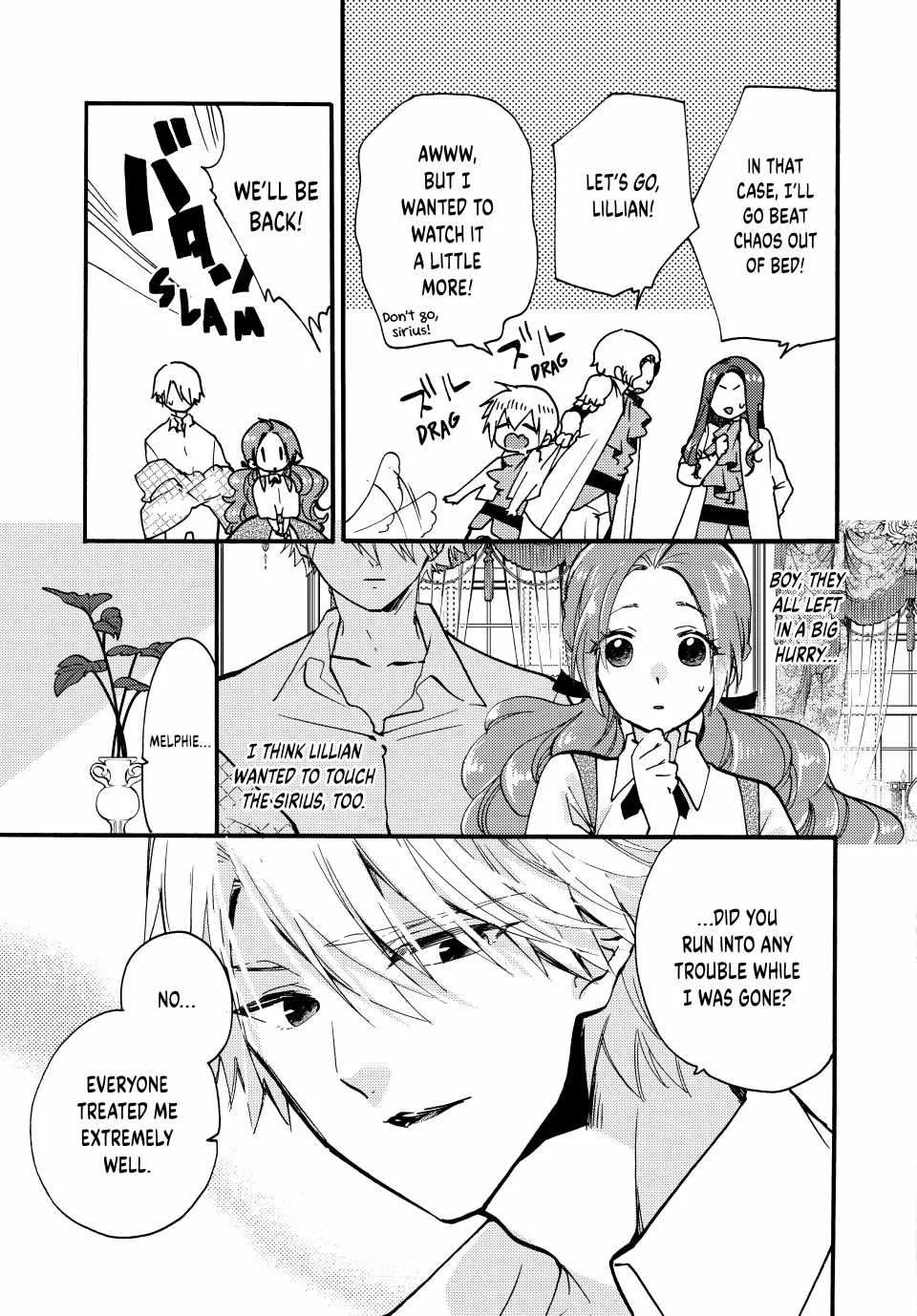 Pass The Monster Meat, Milady! Kainu Manga Chapter 25 Page 19