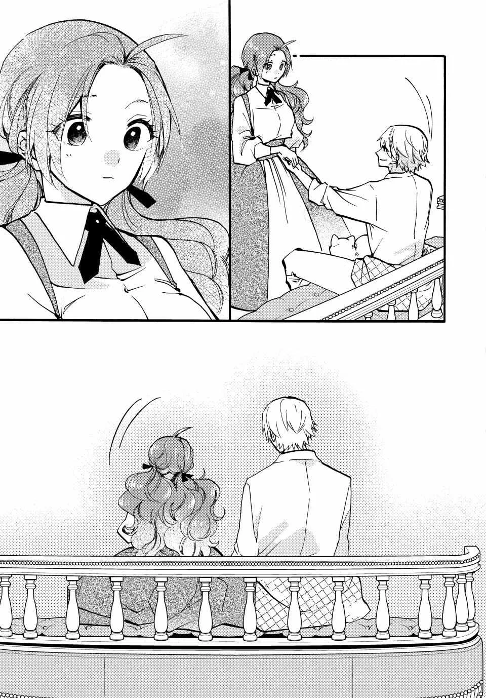 Pass The Monster Meat, Milady! Kainu Manga Chapter 25 Page 21