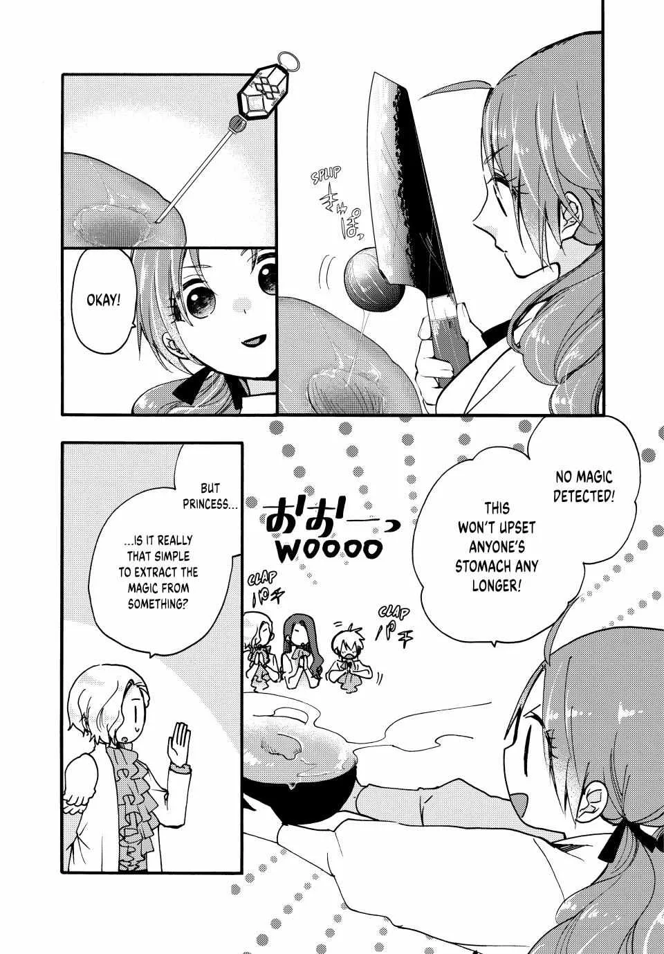 Pass The Monster Meat, Milady! Kainu Manga Chapter 24 Page 14