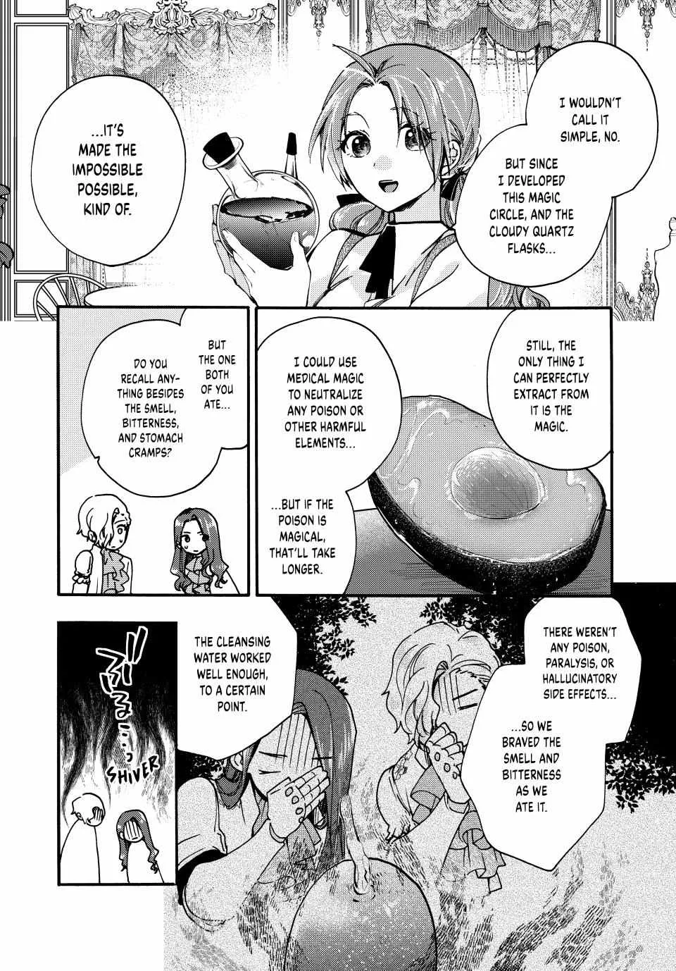 Pass The Monster Meat, Milady! Kainu Manga Chapter 24 Page 15