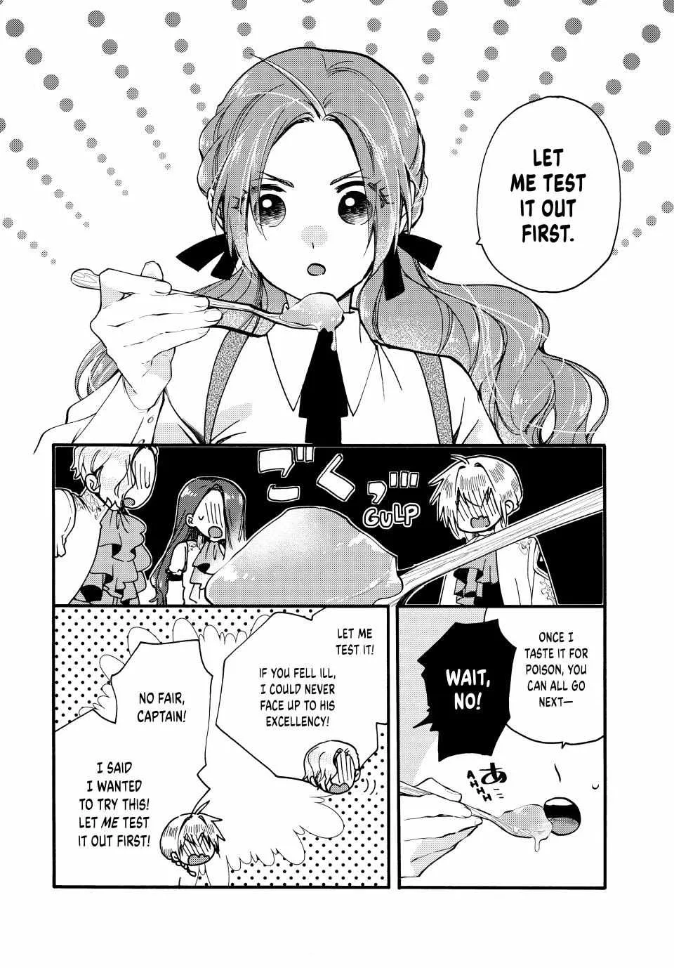 Pass The Monster Meat, Milady! Kainu Manga Chapter 24 Page 17
